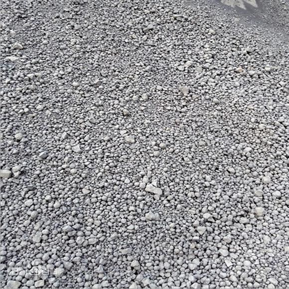 Mineral Slag